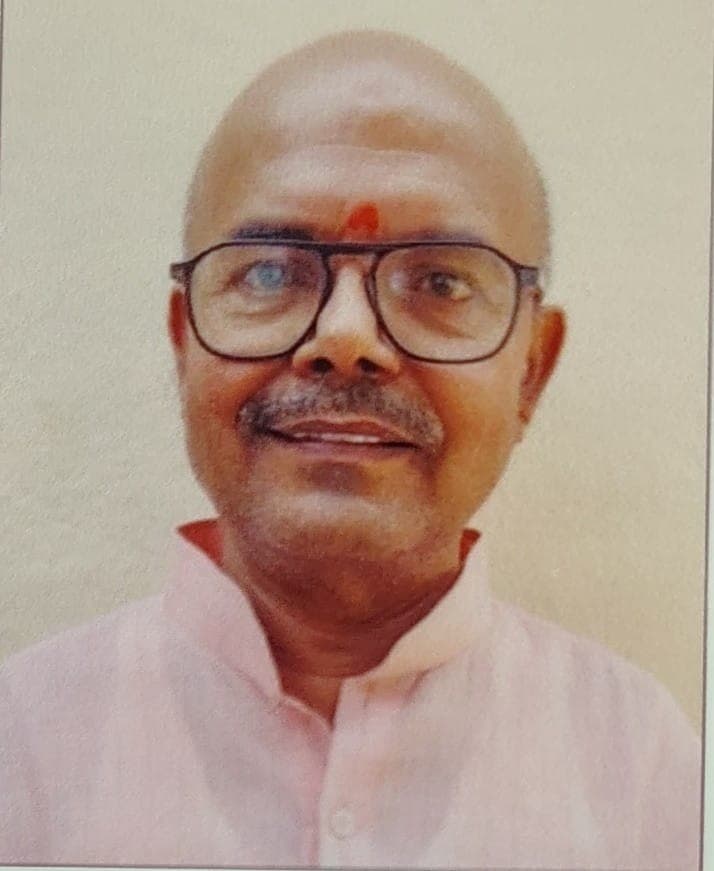 Kedar Nath Singh