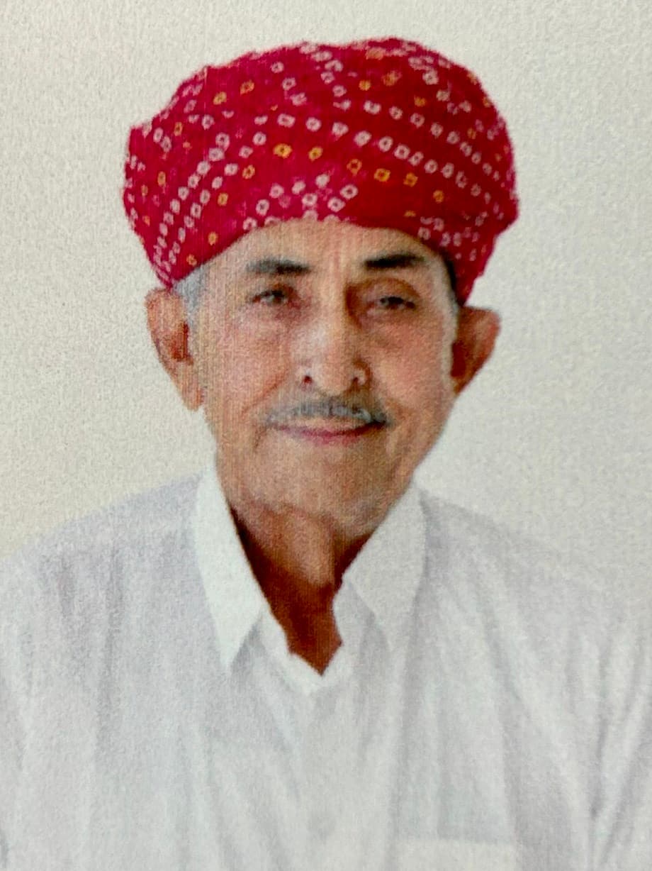 Lumbaram